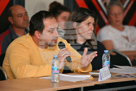 Пловдив - Дискусионен форум