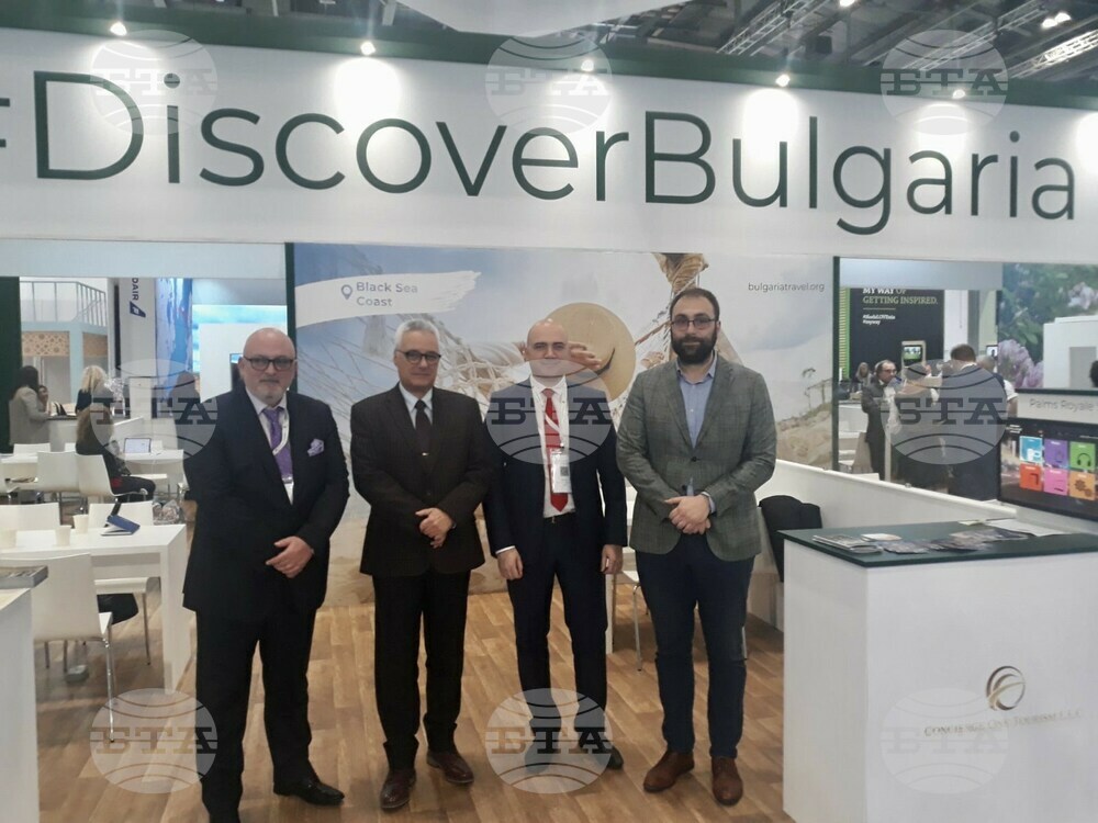 Bulgaria Participates in World Travel Market International Tourism Exhibition in London