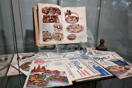 Ямбол - първа изложба с кулинарни печатни издания