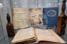 Ямбол - първа изложба с кулинарни печатни издания