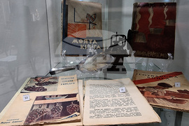 Ямбол - първа изложба с кулинарни печатни издания