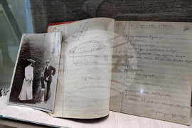 Ямбол - първа изложба с кулинарни печатни издания