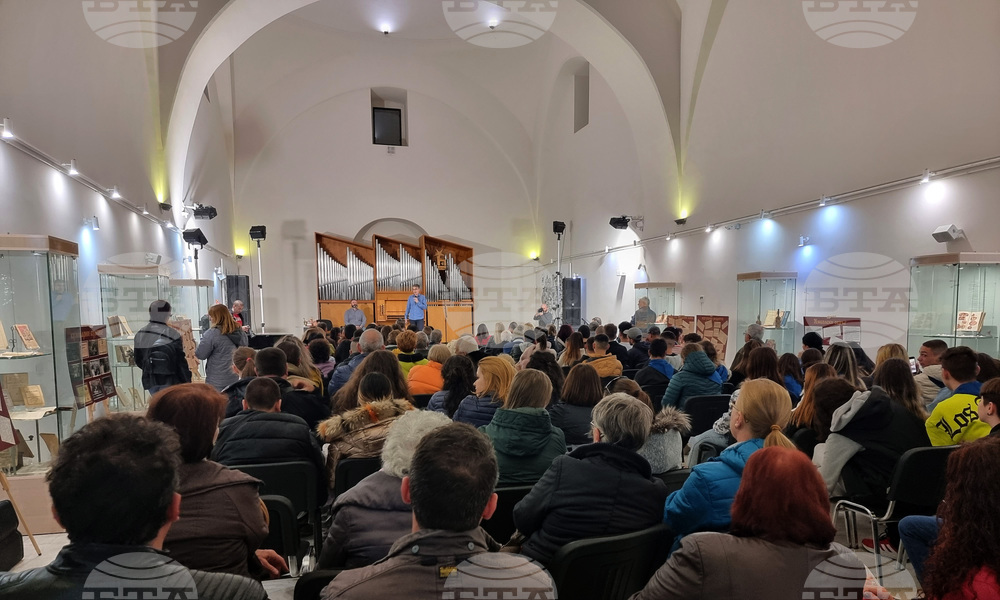 Ямбол - първа изложба с кулинарни печатни издания
