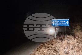 Село Голям Дервент - инцидент