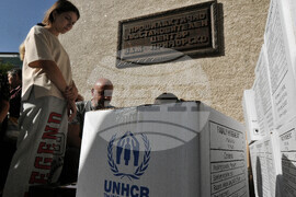 Бургас - хуманитарна помощ