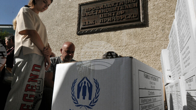 Bulgaria Plays Key Role in Receiving Refugees from Ukraine, Says UN Report