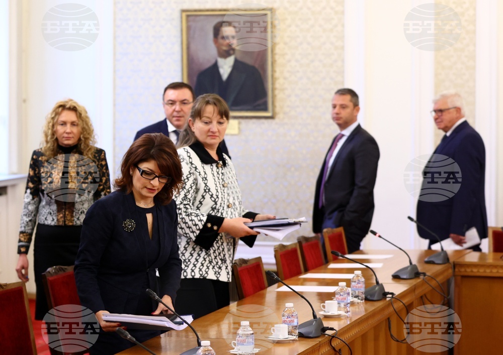 Народно събрание - ГЕРБ-СДС - "Продължаваме Промяната" - среща