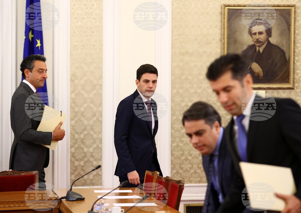Народно събрание - ГЕРБ-СДС - "Продължаваме Промяната" - среща