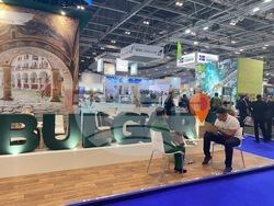 Снимка: Министерство на туризма - изложение в Лондон 