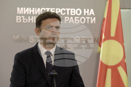 МВнР - Николай Милков - Буяр Османи - среща