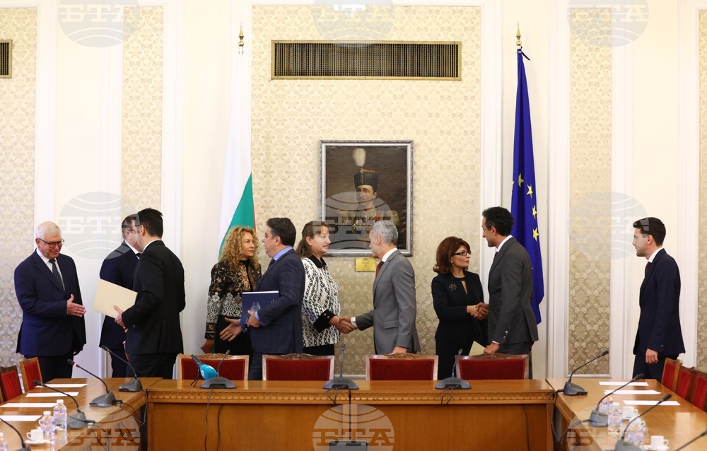 Народно събрание - ГЕРБ-СДС - "Продължаваме Промяната" - среща