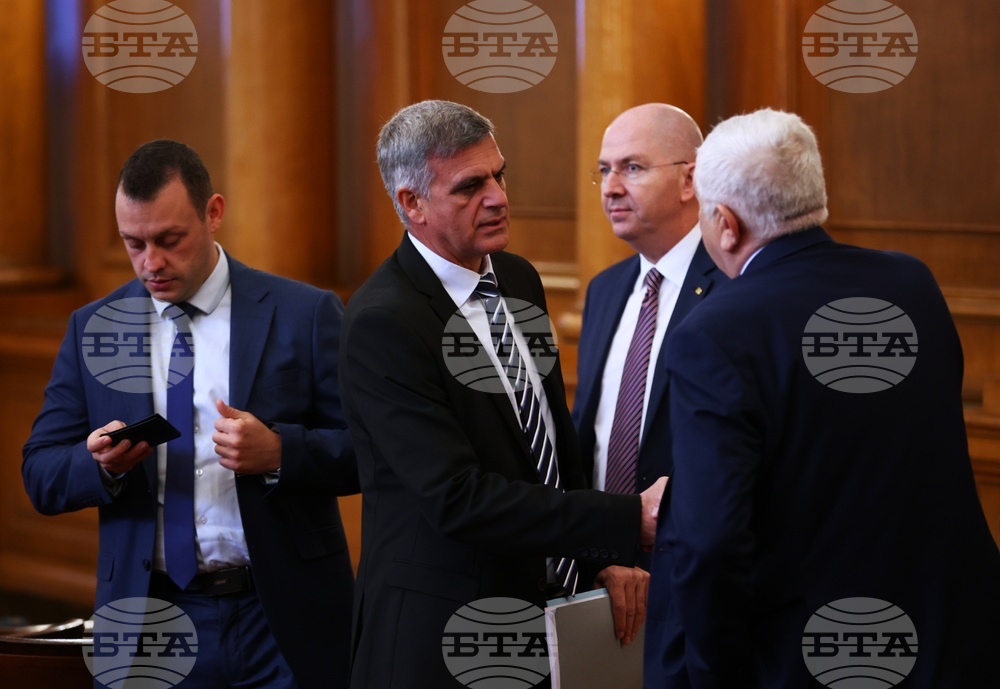 Парламент - извънредно заседание