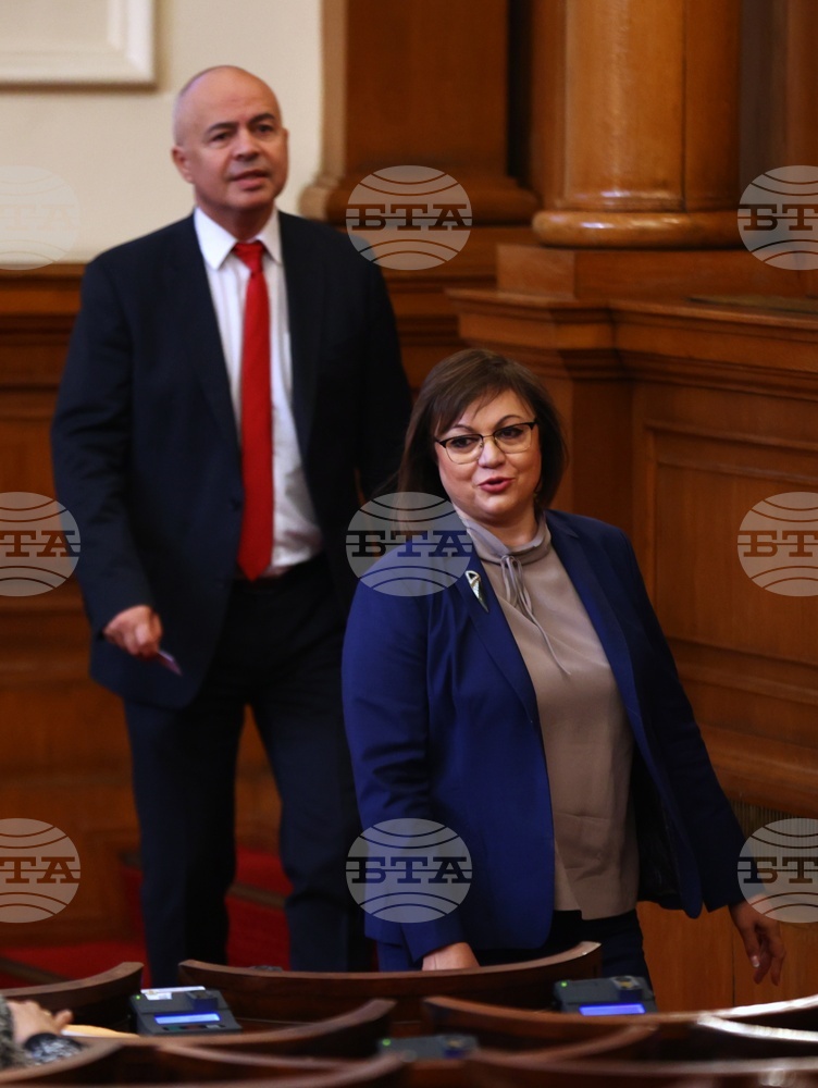 Prosecution Service Probes Socialists’ Statements about Voting Machines