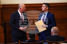 Парламент - извънредно заседание