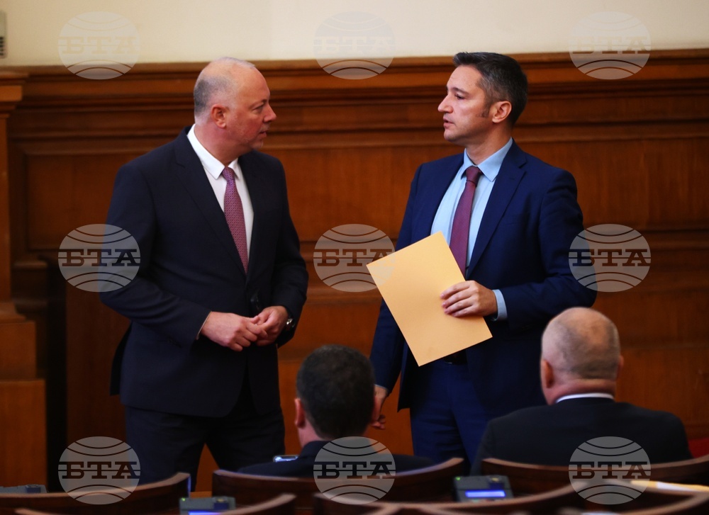 Парламент - извънредно заседание