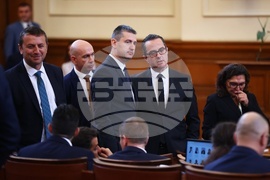 Парламент - извънредно заседание