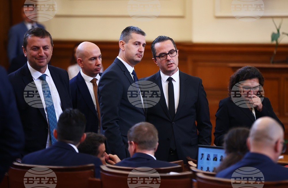 Парламент - извънредно заседание