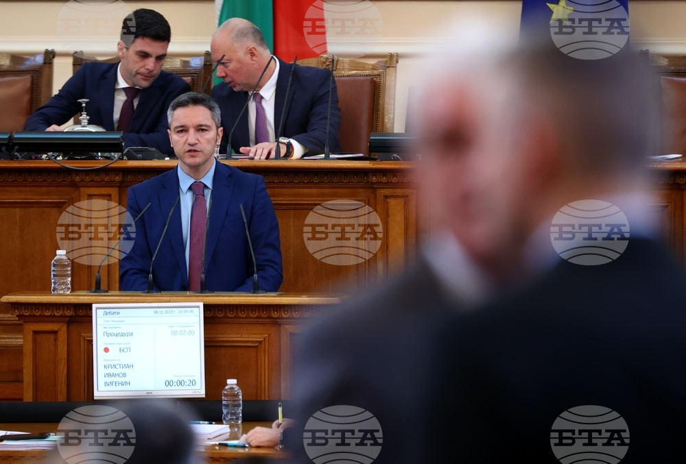 Парламент - извънредно заседание - Кристиан Вигенин