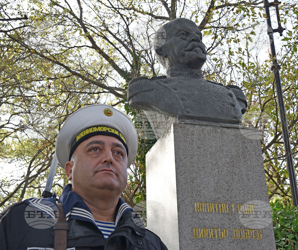Варна - 110-ата годишнина от Първата балканска война
