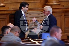 Парламент - извънредно заседание