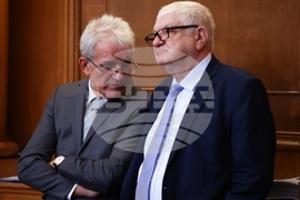 Парламент - извънредно заседание