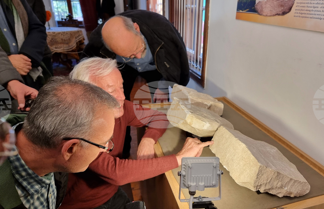 Провадия - Исторически музей