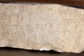 Провадия - Исторически музей