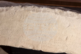 Провадия - Исторически музей