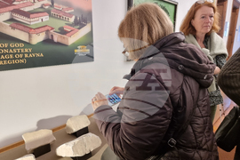 Провадия - Исторически музей