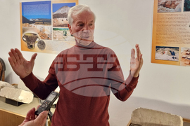 Провадия - Исторически музей