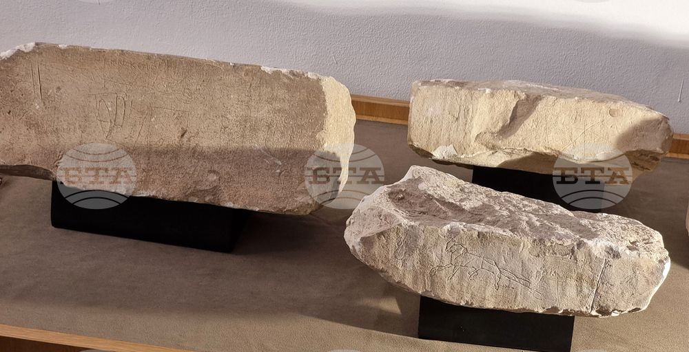 Провадия - Исторически музей