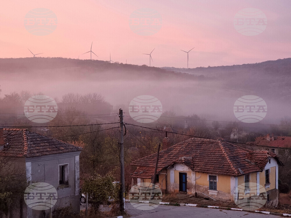 село Голям Дервент - изглед
