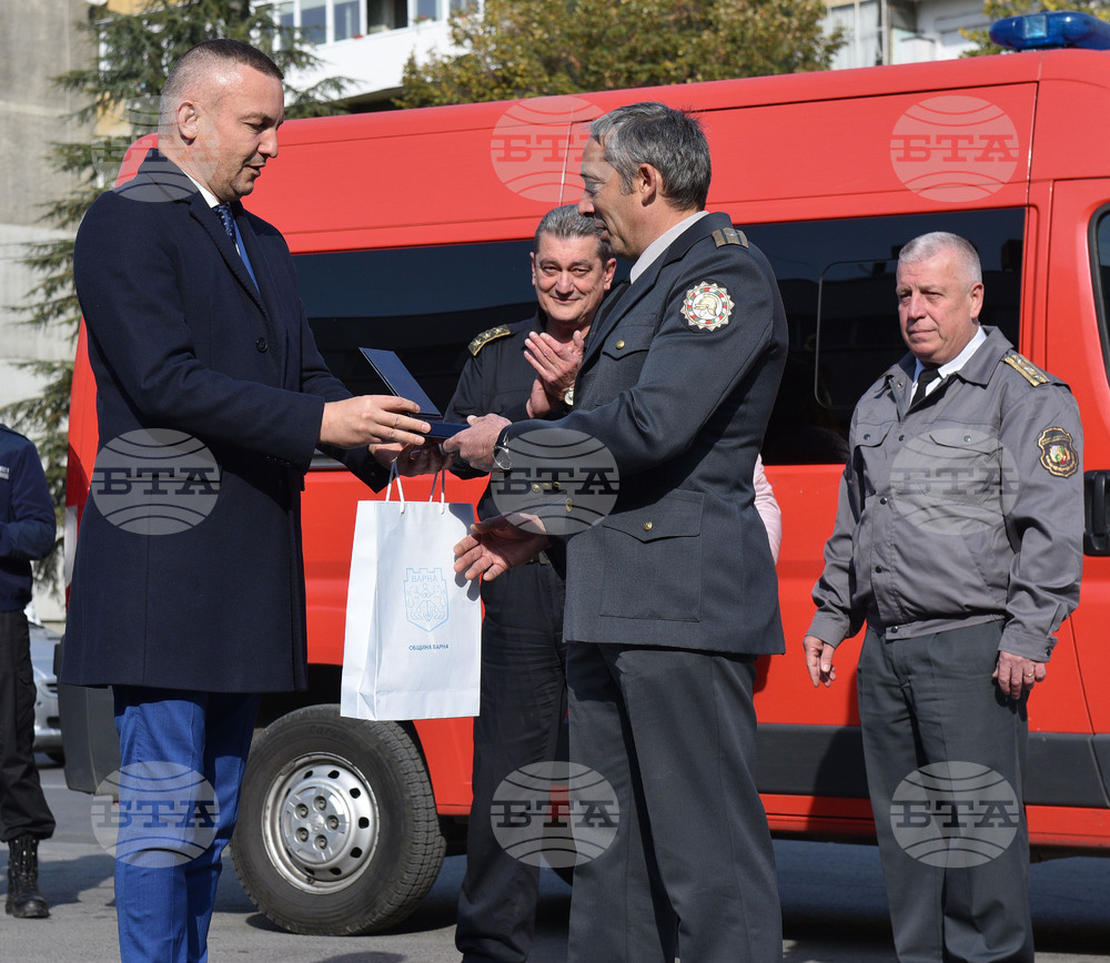 Варна - награда - пожарникар