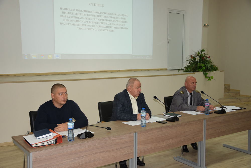 Във Видин се проведе техническо учение на Щаба за изпълнение на областния план за защита при бедствия
