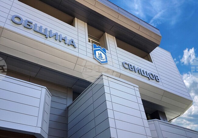 Община Свищов и ПУДООС сключиха договор за ремонт на довеждащия водопровод в село Овча могила