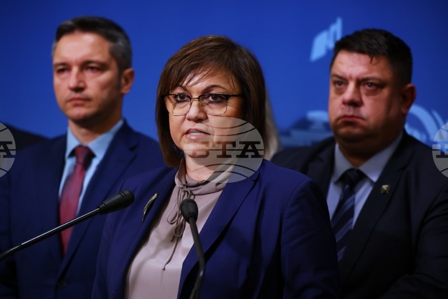 Парламент - БСП - брифинг