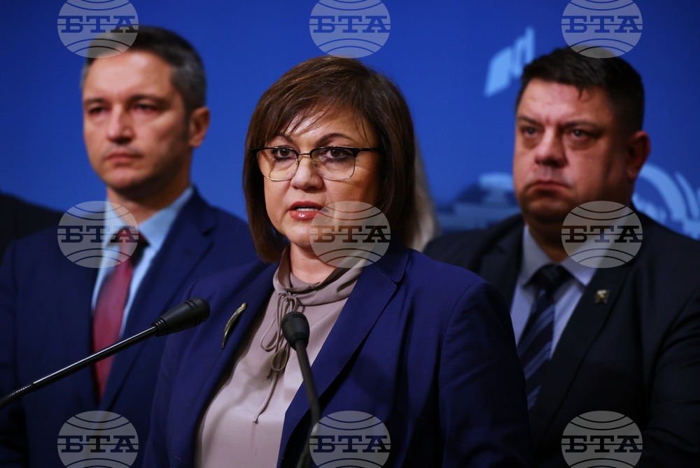 Парламент - БСП - брифинг