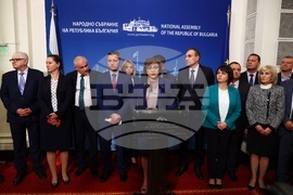 Парламент - БСП - брифинг