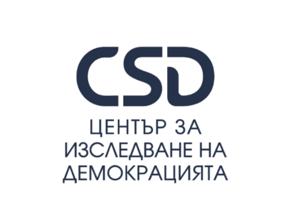 Център за изследване на демокрацията: Русия продължава да доставя големи количества природен газ за Европа, като е увеличила доставките на втечнен природен газ с 30% през 2022 г., печелейки допълнително 16 млрд. евро