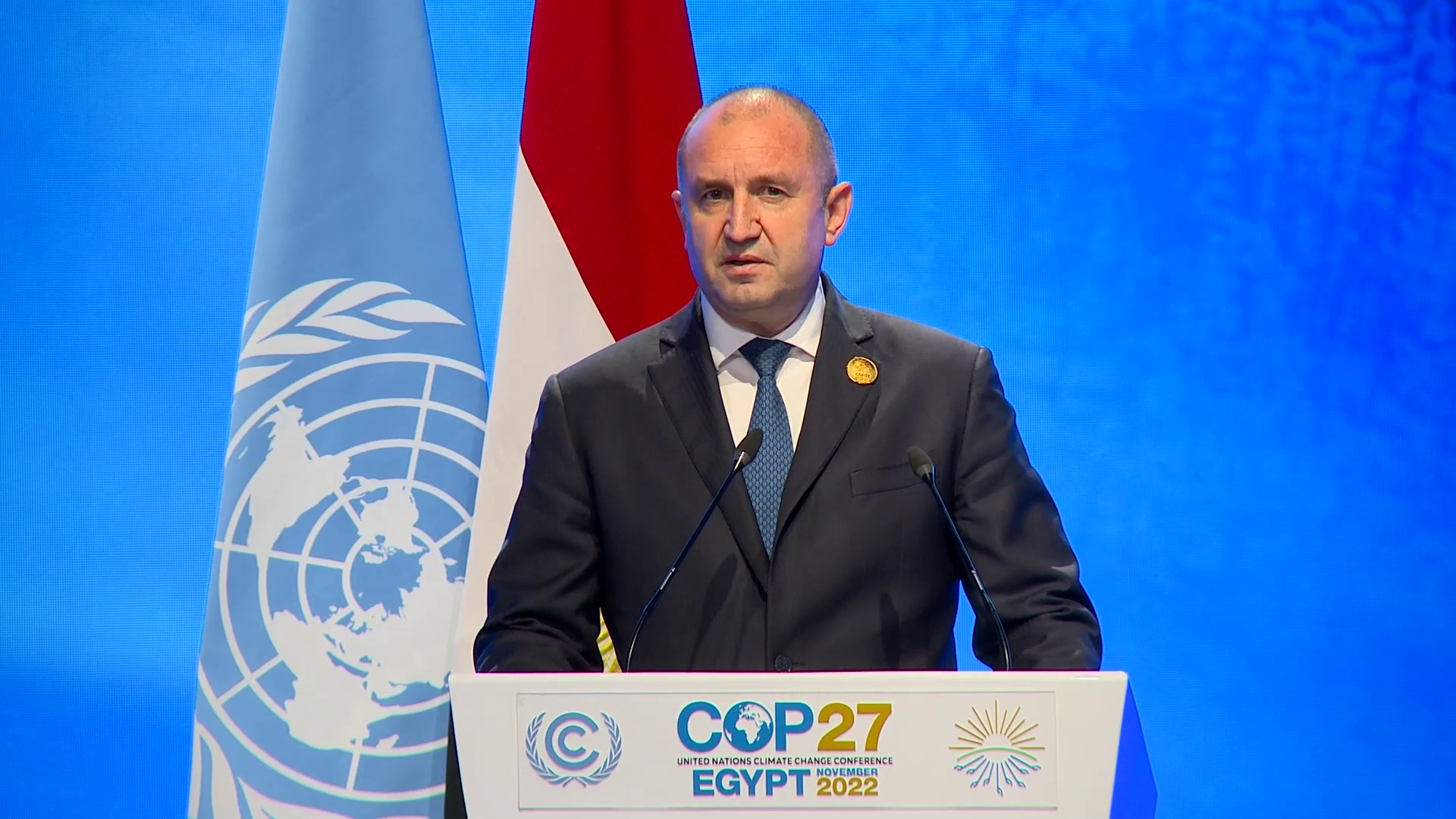 Президентът Румен Радев: България изрази готовност да бъде домакин на КOП29 Президентът Румен Радев: България изрази готовност да бъде домакин на КOП29