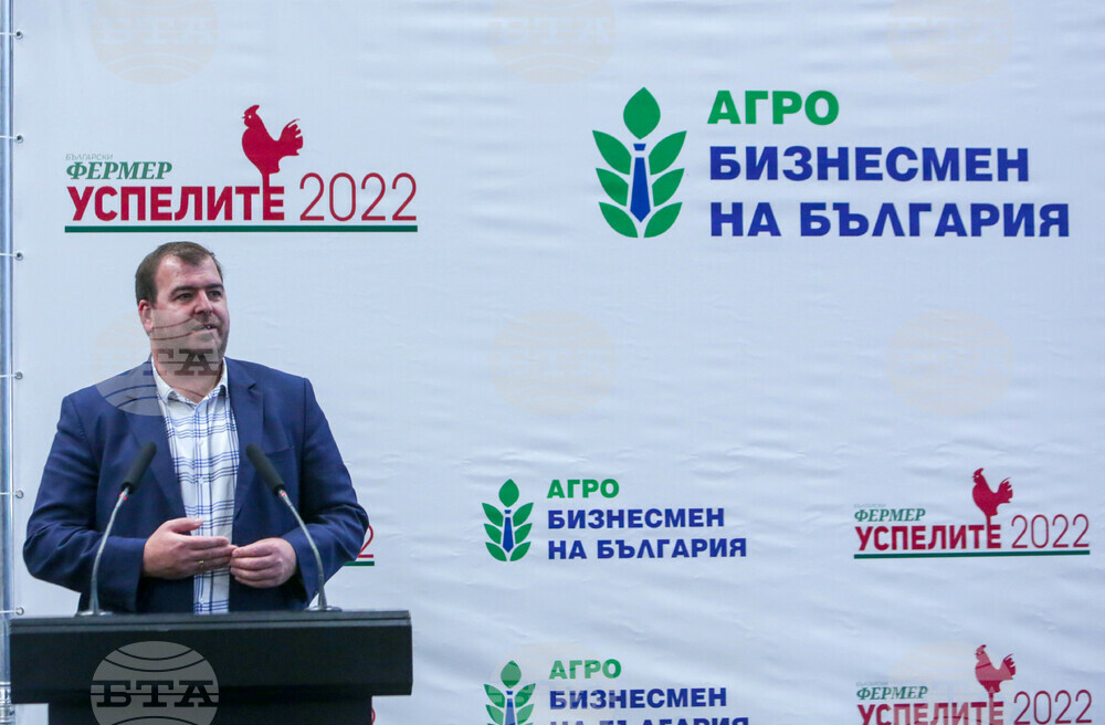 "Агробизнесмен на България" - награди - Явор Гечев