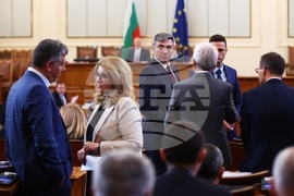 Парламент - извънредно заседание