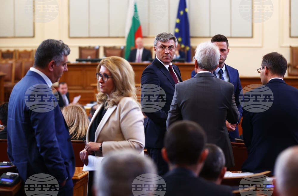 Парламент - извънредно заседание