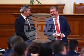 Парламент - извънредно заседание