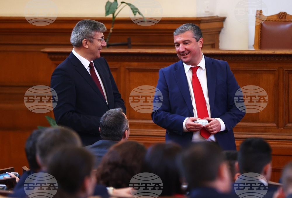 Парламент - извънредно заседание