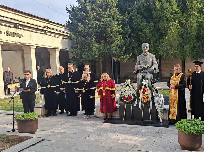 Стопанска академия „Димитър А. Ценов“ отбеляза 86 години от своето основаване