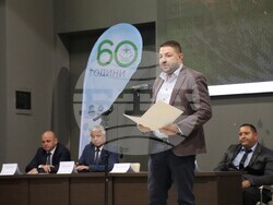 60 ГОДИНИ "НАЦИОНАЛЕН ПАРК ПИРИН"