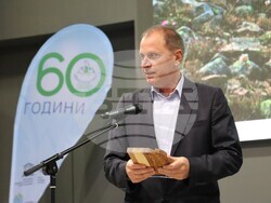 60 ГОДИНИ "НАЦИОНАЛЕН ПАРК ПИРИН"