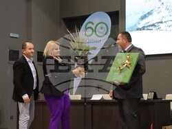 60 ГОДИНИ "НАЦИОНАЛЕН ПАРК ПИРИН"