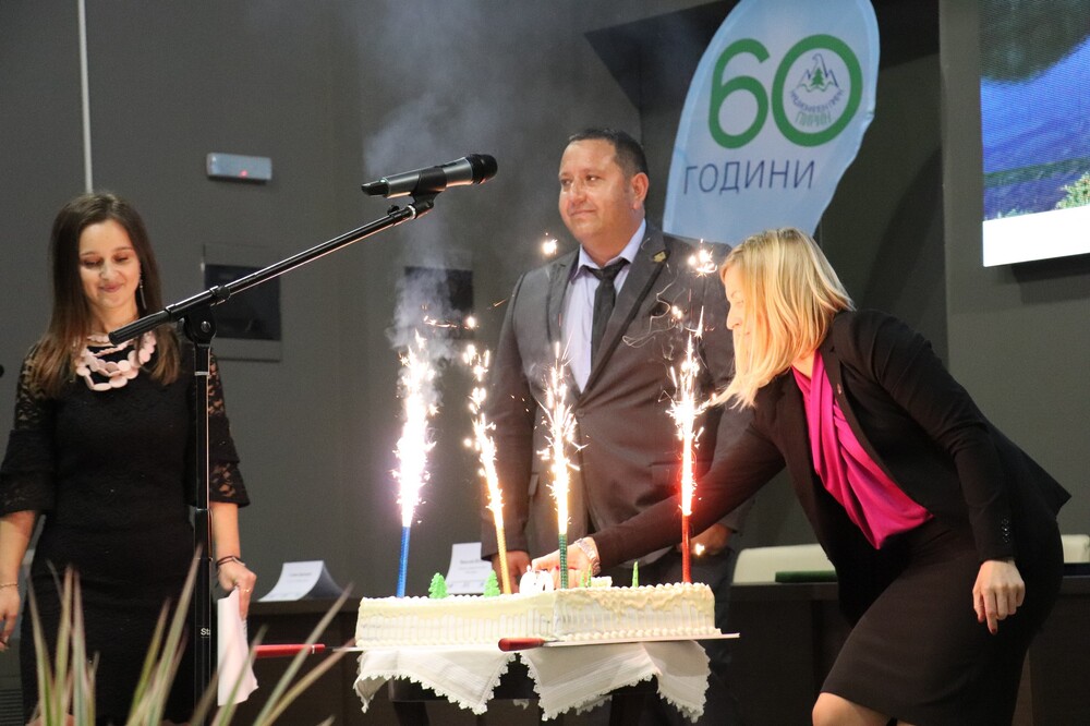 60 години "Национален парк Пирин"
